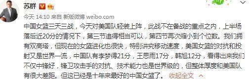 此外，西甲联盟还做出了其他决定，其中包括：1、启动西甲主席选举程序，批准选举日程表，候选人提交的截止时间为2023年12月4日20:00。